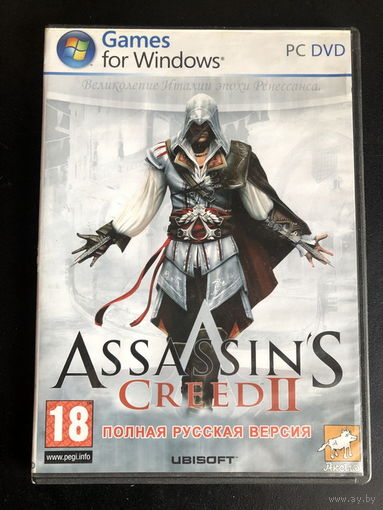Assassins Creed 2