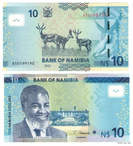 Намибия 10 долларов 2021 год UNC