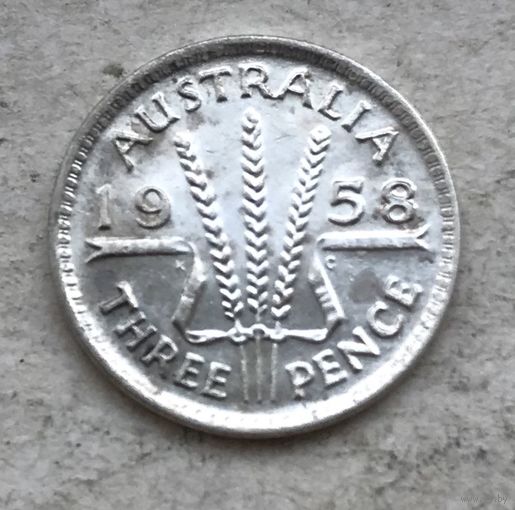 Австралия 3 пенса 1958 Елизавета II - серебро 0,500