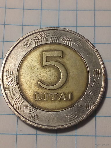 5 лит Литва 1999 год.