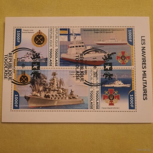 Того 2022. Боевы корабли РФ и Украины