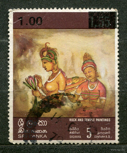 Храмовая живопись. Шри-Ланка. 1978