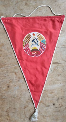 Вымпел. Герб БССР. Победителю легкоатл.кросса. 1979 г. Размер. 26х38 см.
