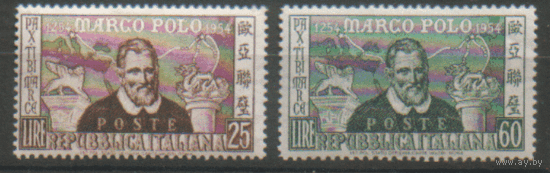 ИТ. М. 914/15. 1954. Марко Поло. чиСт.