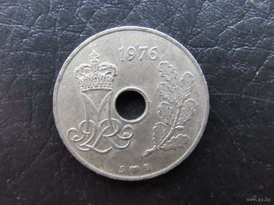 Дания. 25 эре.1976. С 20 копеек. Распродажа коллекции. Смотрите другие лоты.