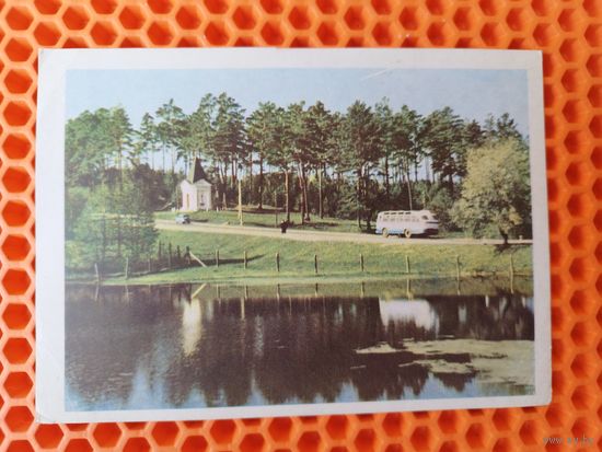 Могилёв Памятник под Салтановкой. 1967 год