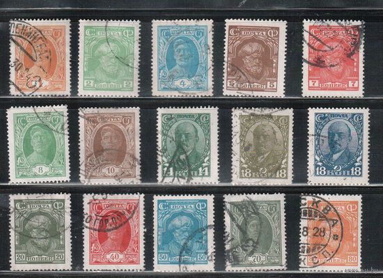 СССР-1927, (Заг.187-201) гаш.,   ,  Стандарт, Ленин,  (полная серия)