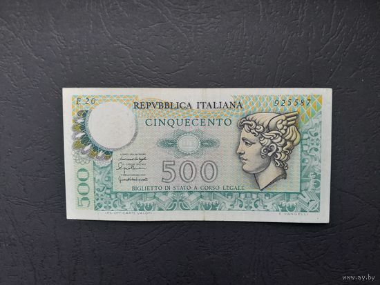 500 лир 1976 года. Италия.  Распродажа.