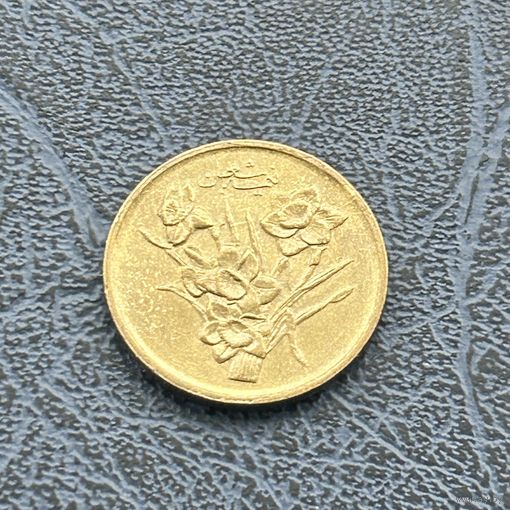 1000 риалов Иран, 1390 (2011). 15-й день месяца Шаабан