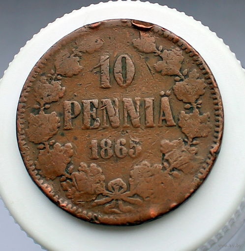 10 пенни 1865