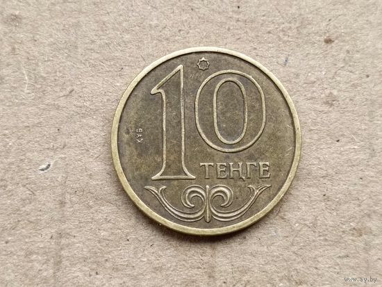 Казахстан 10 тенге, 2017г. (О)