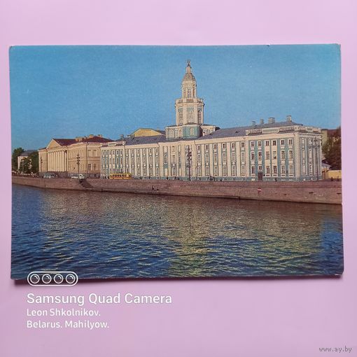 Открытка Ленинград. 1978 год. ПРОДАЮ.