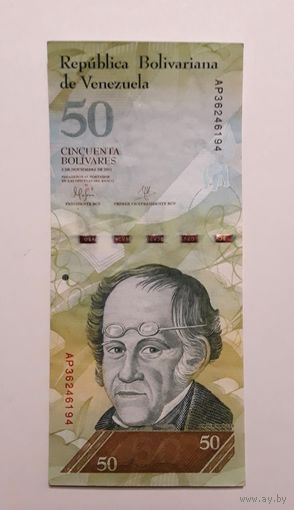 Венесуэла. 50 боливаров 2015 г.