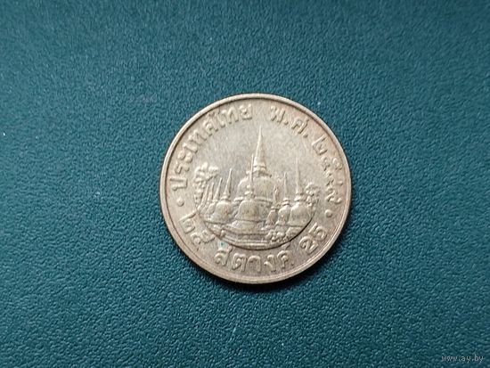 25 сатанг Таиланд.