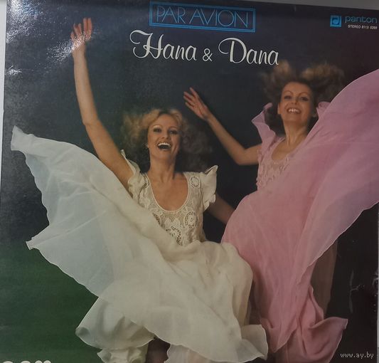 Hana & Dana, ORM – Par Avion