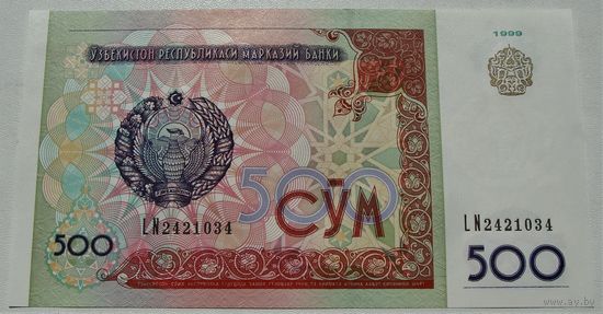 Узбекистан. 500 сум 1999 год   Номер по каталогу: P81