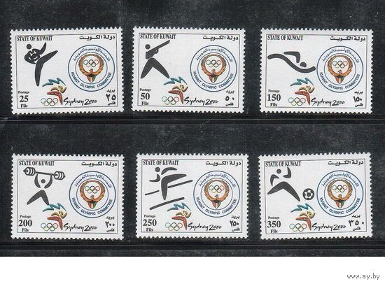 Кувейт-2000(Мих.1666-1671) , **  , Спорт, ОИ-2000