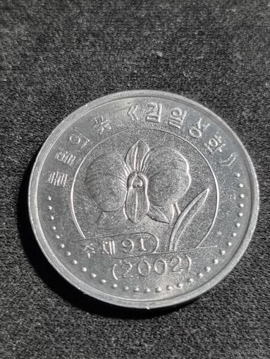 Северная Корея 1 вона 2002 Unc