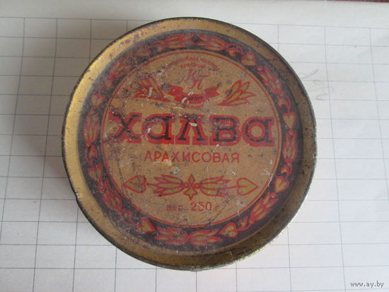 Баночка советская.
