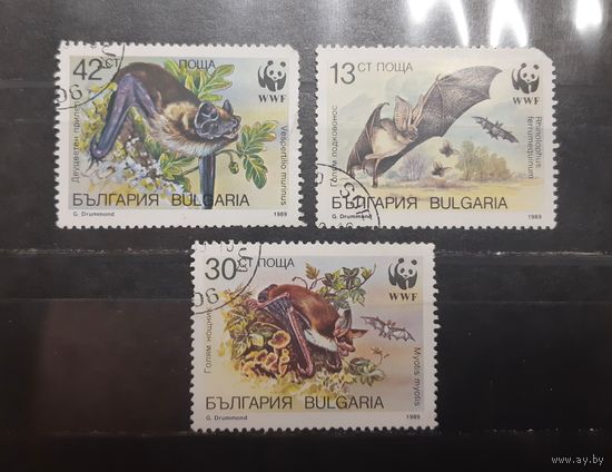 Болгария. 1989 год. Фауна. Летучие мыши (549)