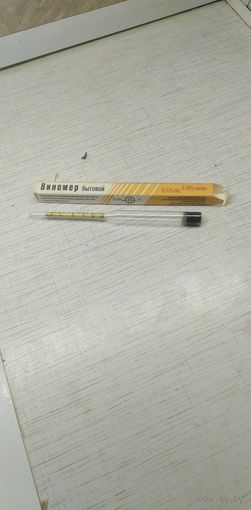 СПИРТОМЕТР ВИНОМЕТР