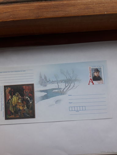 ХМК с ОМ Беларусь 2015 Гугель А С