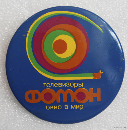 Телевизоры ФОТОН окно в мир. Крым. Симферополь #0182