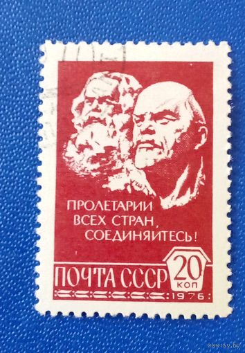 Ссср