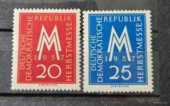 Германия, ГДР 1957 г. Mi.596-597 MNH** полная серия