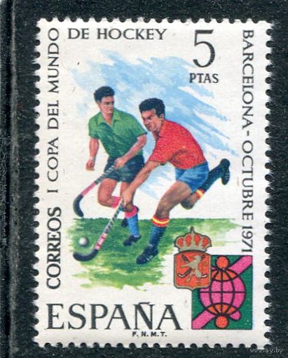 Испания. Чемпионат мира по хоккею на траве
