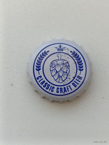 Пивные крышки - пробки