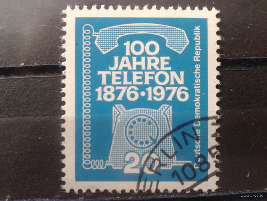 ГДР 1976 100 лет телефону с клеем без наклейки