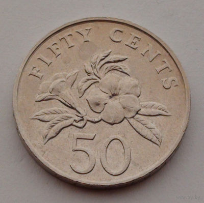 Сингапур 50 центов, 2005