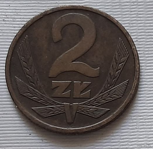 2 злотых 1976 г. Польша