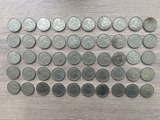 Монета 1 рубль БОЛЬШОЙ ЛОТ 50шт СССР С 1 РУБЛЯ