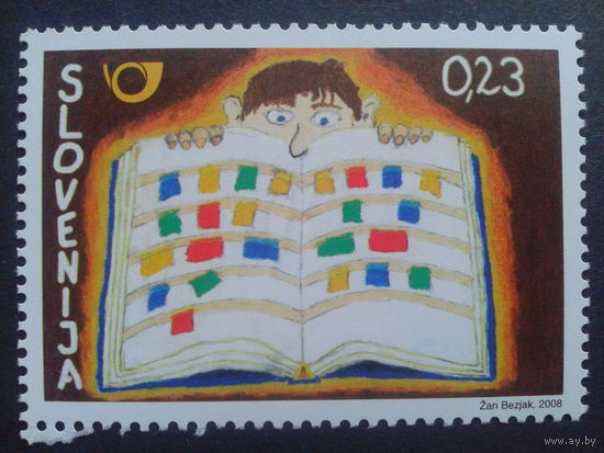 Словения 2008 день марки