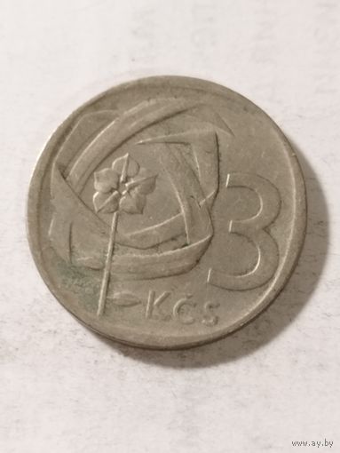 Чехословакия 3 кроны 1965