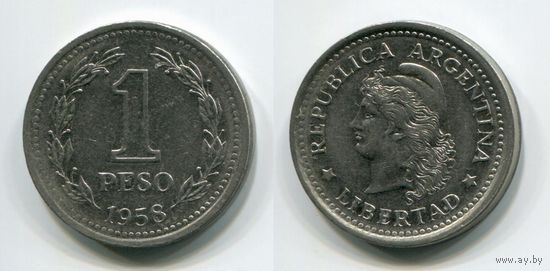 Аргентина. 1 песо (1958, XF)