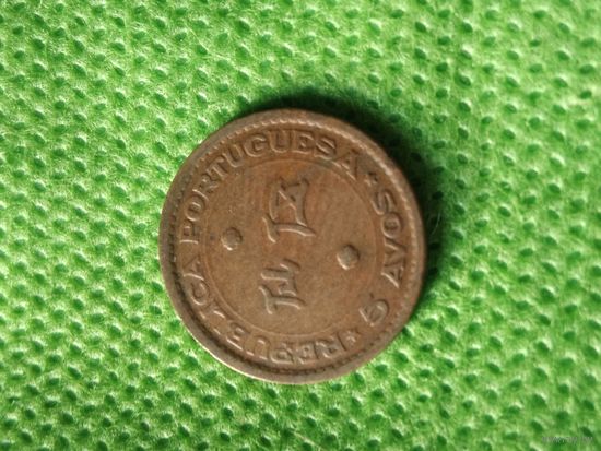 2. Распродажа! Португальское Макао 5 аво 1952 г. Редкий год!