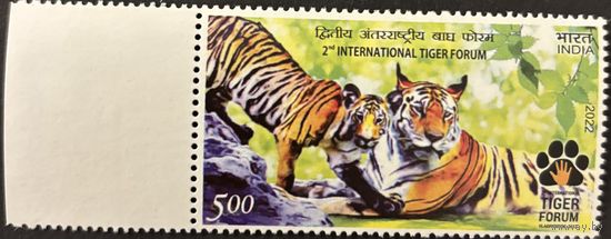Марки Индия 2022 Фауна. Международный форум по сохранению тигров. Совместный выпуск