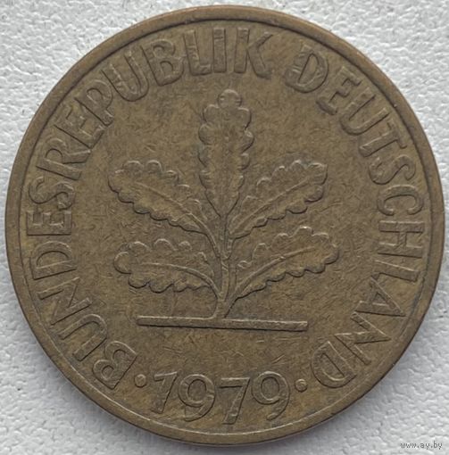 Германия 10 пфеннигов 1979 г. F