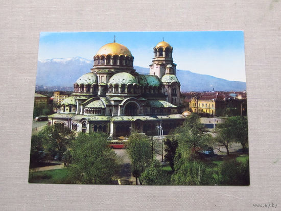 С014-5416 Открытка Болгария София Храм Александра Невского Фото Влаев Чистая 1960-е