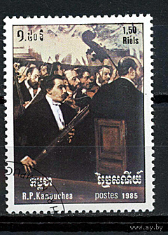 Камбоджа (Кампучия) 1985, "Живопись"