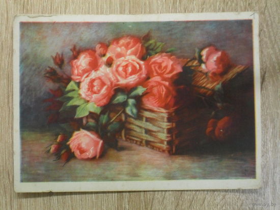 ПОДПИСАННАЯ ОТКРЫТКА СССР. "НАТЮРМОРТ" худ. XIX в. С МОНОГРАММОЙ "С.Н.". 1961 год.