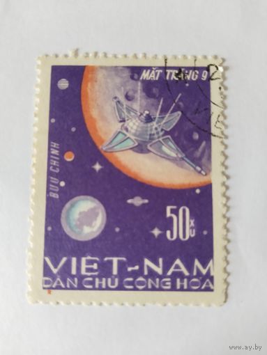 Вьетнам 1966