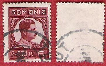 Румыния 1930 Король Кароль II