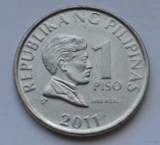 Филиппины, 1 писо 2011 г.
