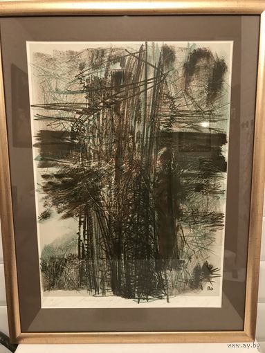 Пара литографий Подолин.Ю.М 1958гр
