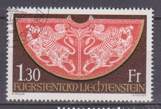 Искусство Культура Императорский знак отличия казначейства Хофбурга Лихтенштейн 1975 год Лот 51 около 30 % от каталога по курсу 3 р  ПОЛНАЯ СЕРИЯ