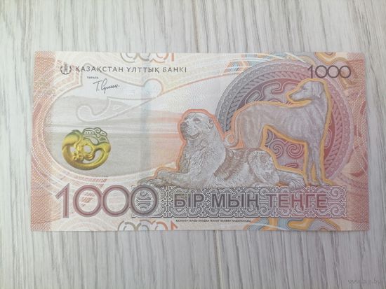 Казахстан 1000 UNC c рубля Алабай